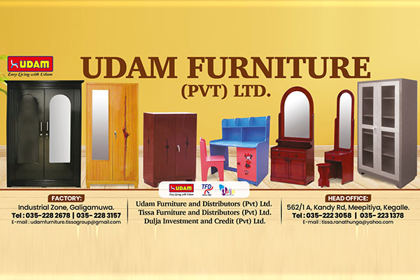 udam-furniture